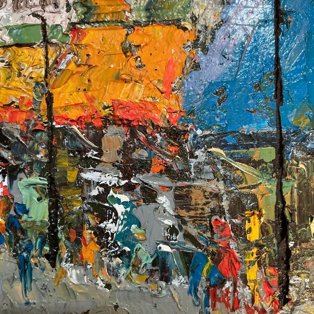 絵画・額縁・油絵・渡部ひでき・パリの街角・洋画・色紙・美術品・インテリア・雑貨