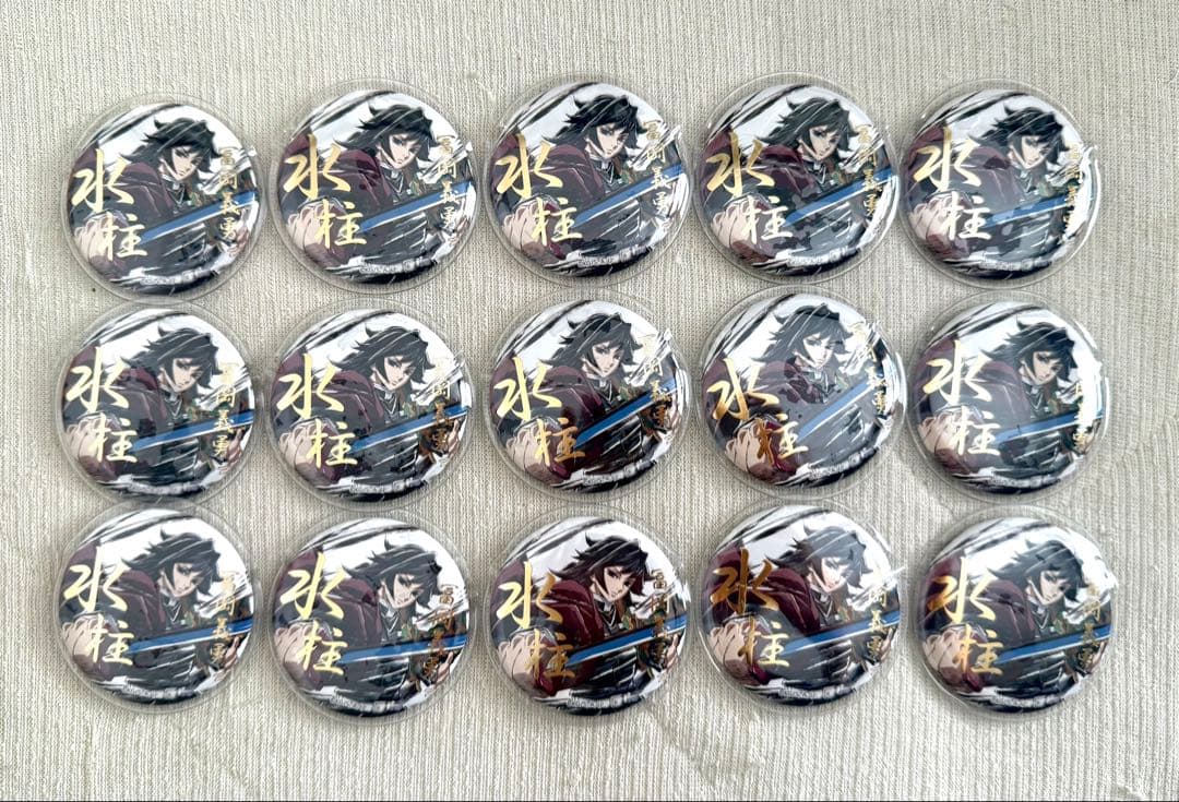 幕間画WEBSHOPくじ 箔押し缶バッジ Ｅ賞 冨岡義勇 おもち