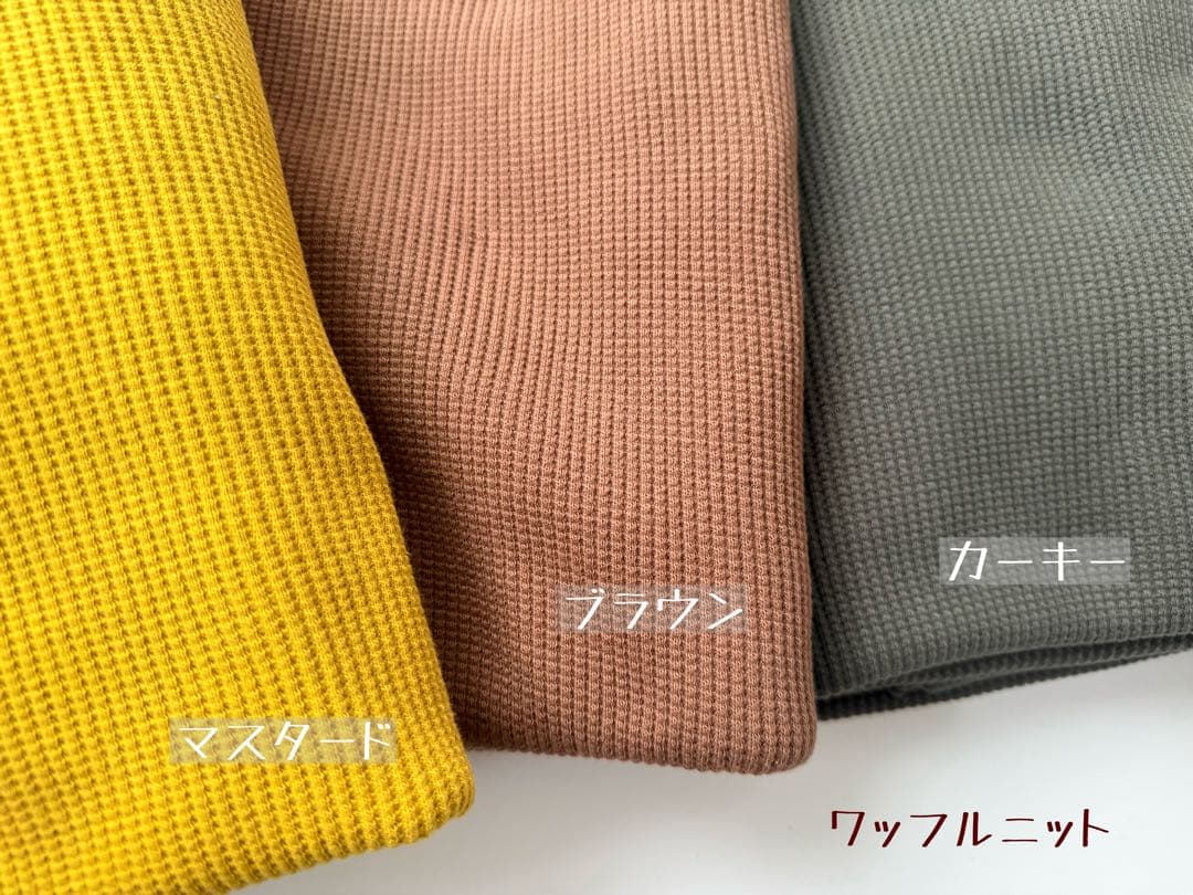 ダックスフンド　DM DML ロンパース　犬服　わんこ服　カーキー　ダックス