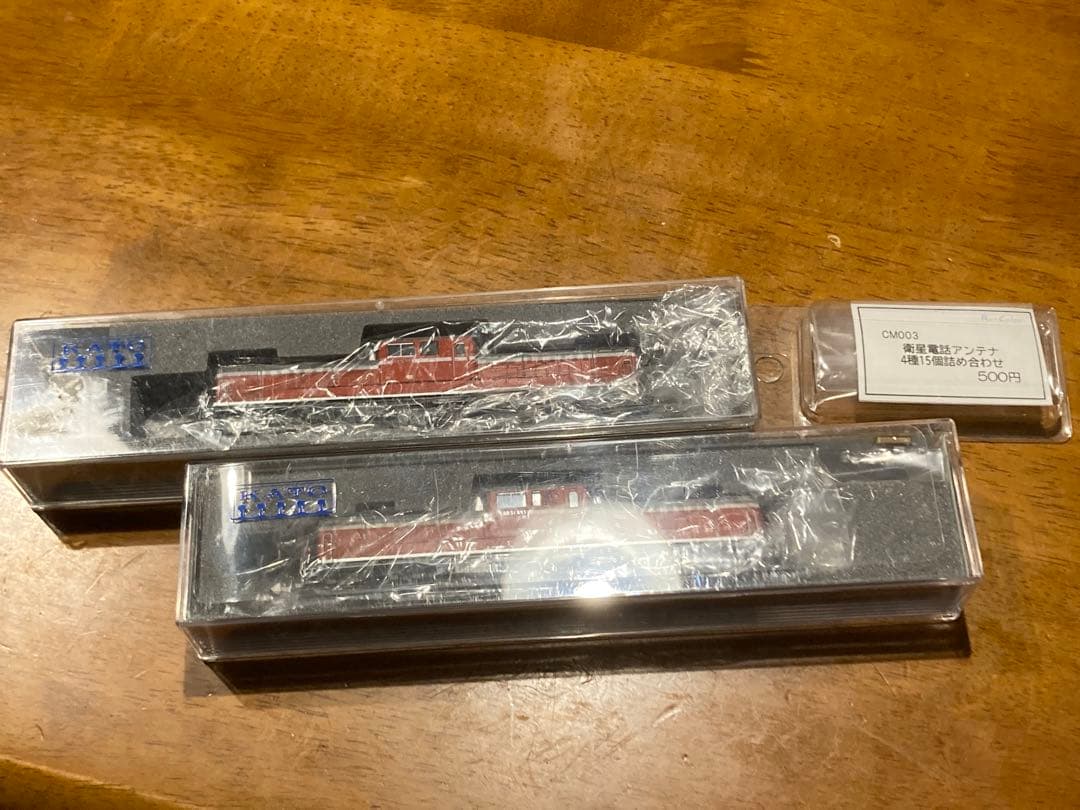 KATO DD51 800(7008-5・7008-G)2両セット