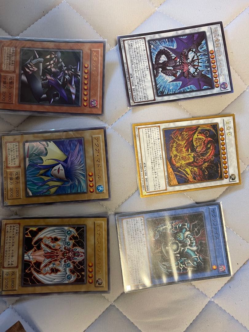 遊戯王カード最後の出品