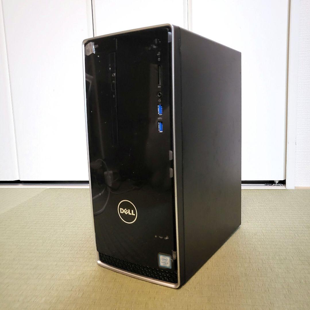 Win11 i5-6400 SSD128GB メモリ8GB Office2024