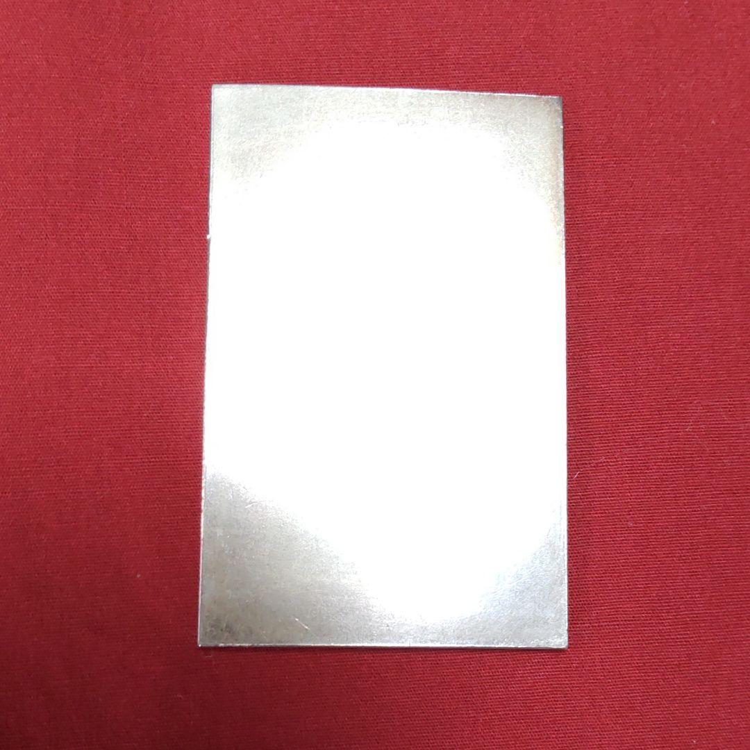 1929年早稲田慶應義塾第一回ボクシング大会、プレート、