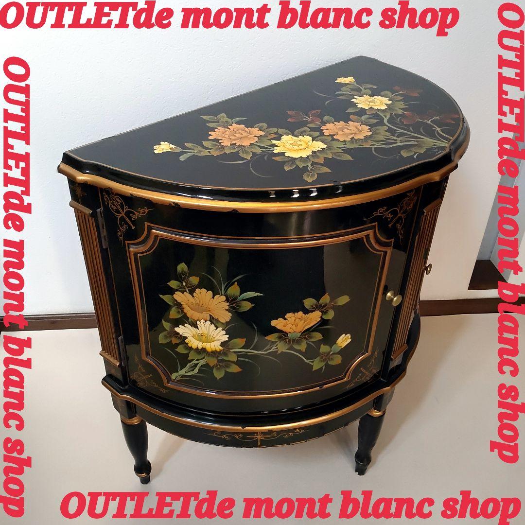 シノワズリ様式 ハンドペイント コンソール キャビネット 飾り棚 サイドボード