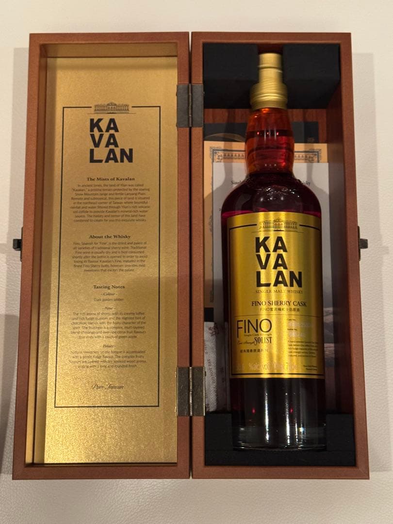 【新品・未開封】KAVALAN ソリスト フィノシェリーカスク 木箱付き