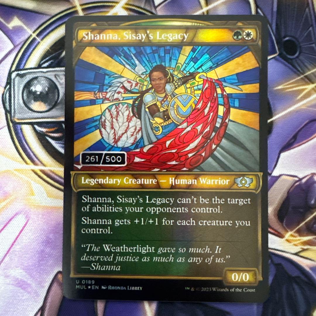 MTG ダブルレインボウ・Foil シッセイの後裔、シャナ　英語版 シリアル入り