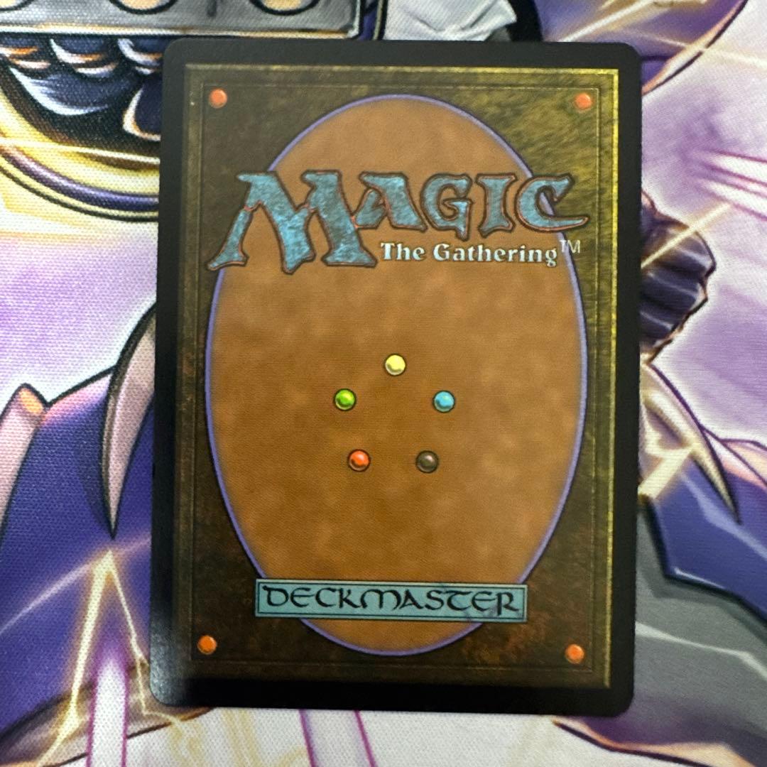 MTG ダブルレインボウ・Foil シッセイの後裔、シャナ　英語版 シリアル入り