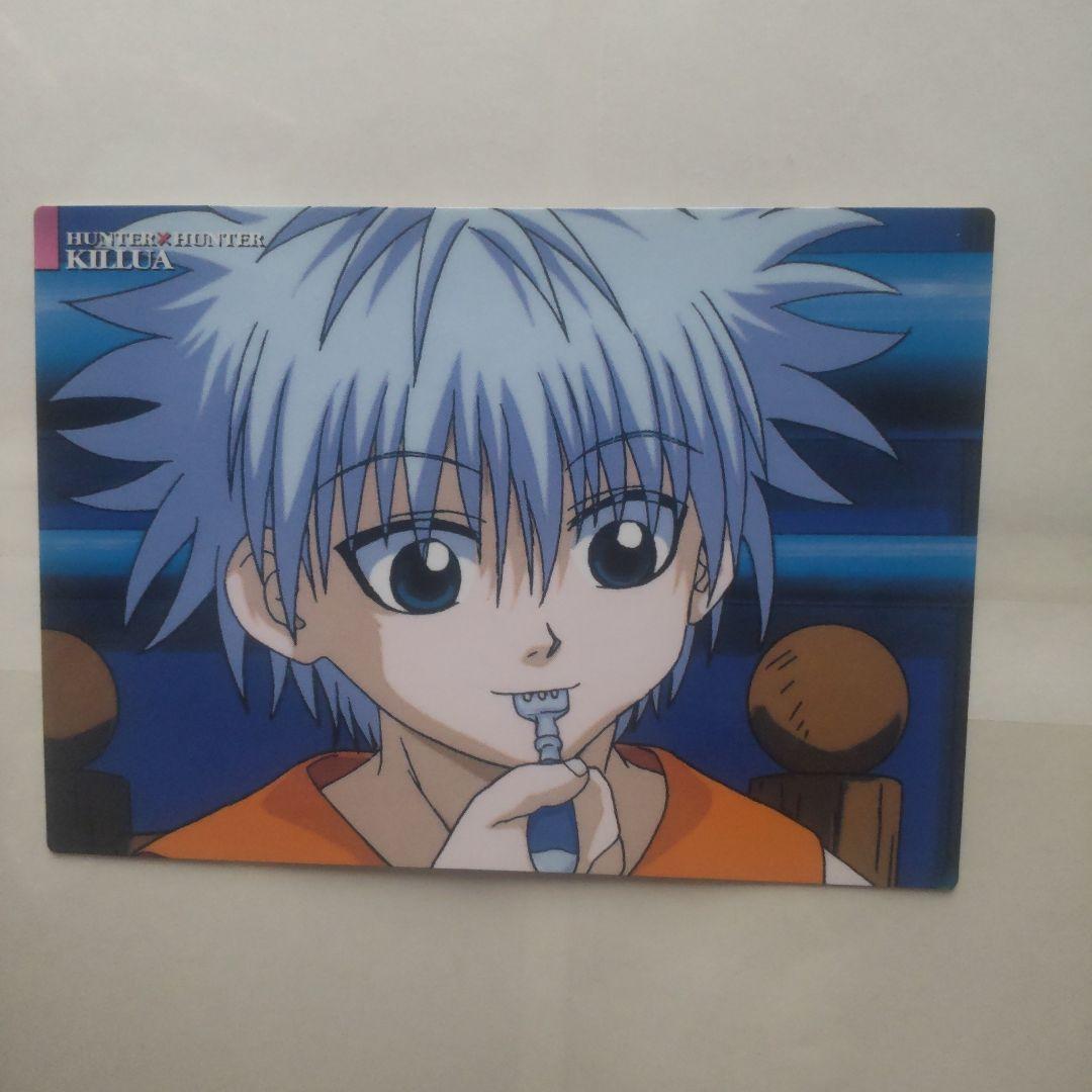 HUNTER×HUNTER(初版) キルア カードダスマスターズ
