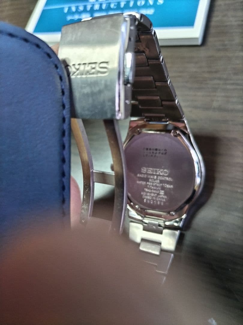 SEIKO SBTM193 電波ソーラー腕時計