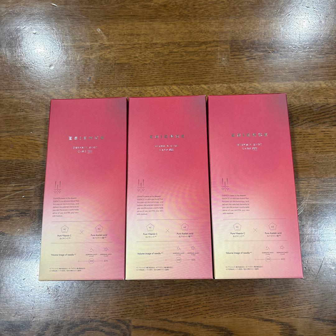 エシエンス ショットセラムC200A