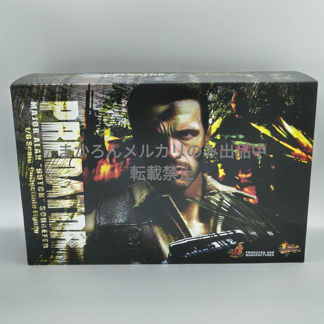 ホットトイズ 1/6 ムービー・マスターピース プレデター ダッチ