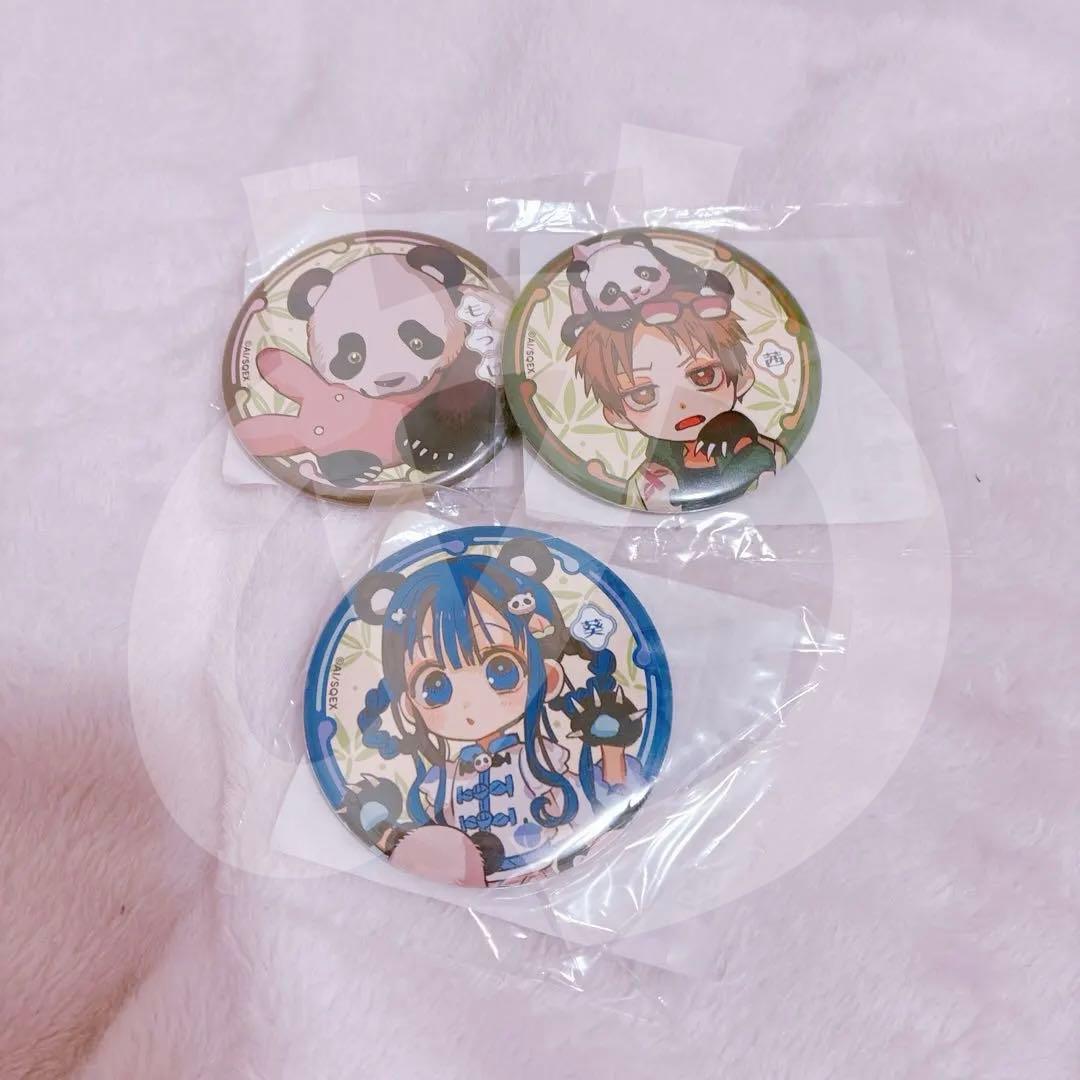 地縛少年花子くん 楽天コレクション 葵 茜　缶バッジ