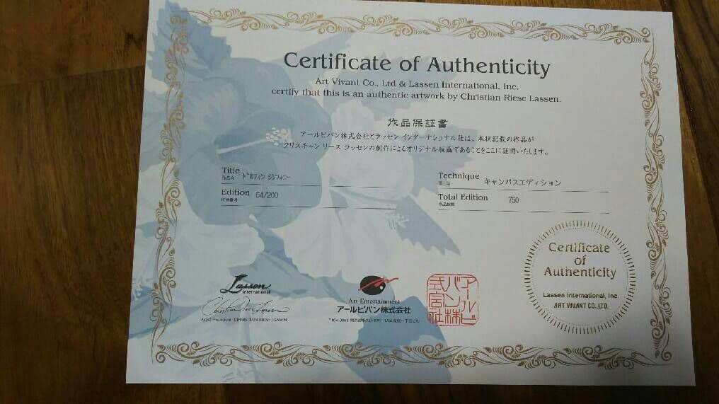 ラッセンのイルカのシンホニー