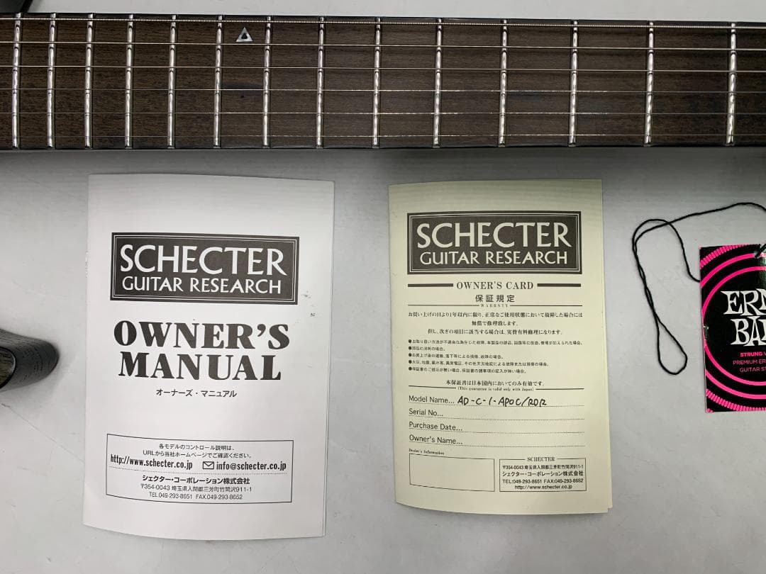 シェクター エレキギター C-1 APOCALYPSE AD-C-1-APOC