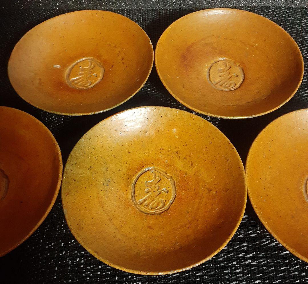 【時代古作品】明治時代　大樋焼　見込みに【寿】字　小皿　菓子皿　5客　茶道具