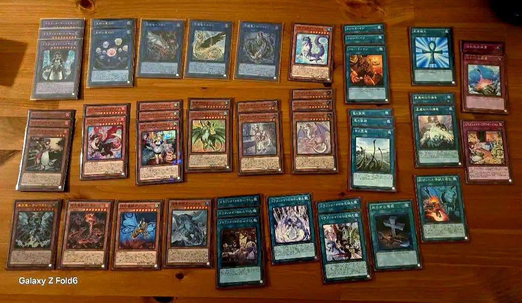 遊戯王OCG 引退品セット