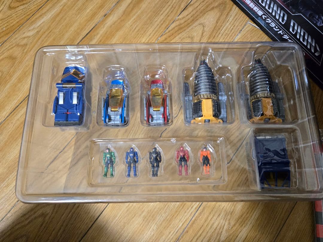 ダイアクロン　ロボットベース　陸上機動戦艦　グランドダイオン