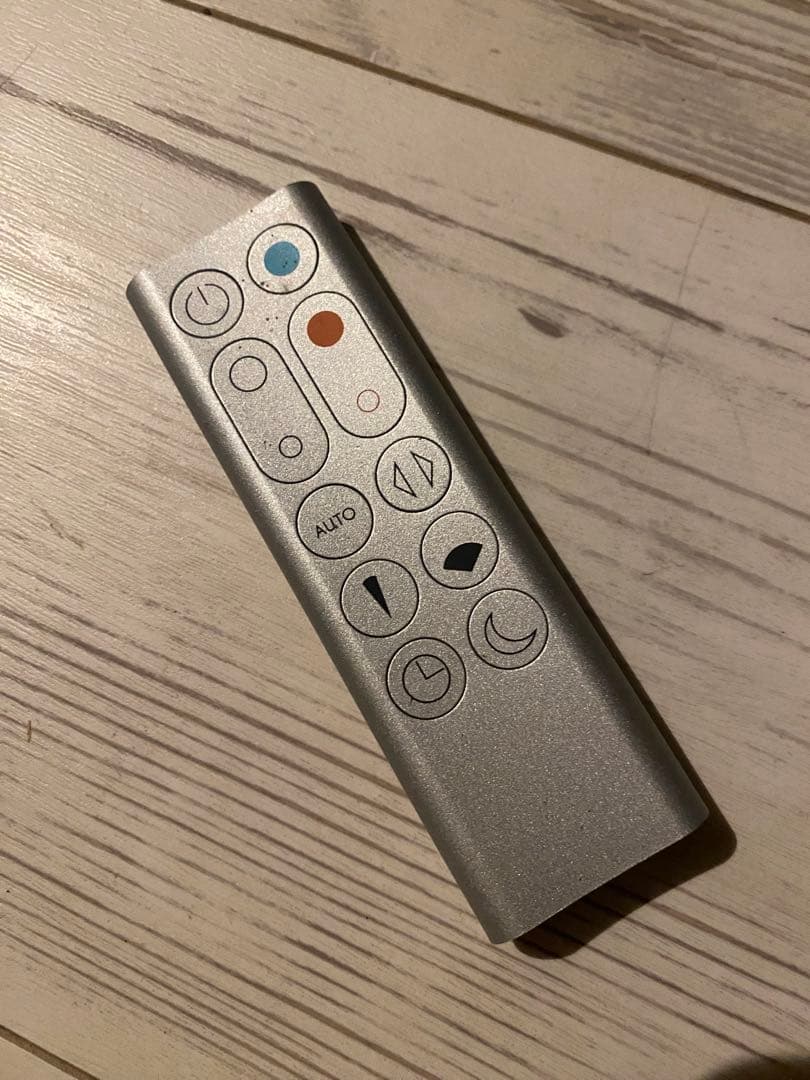 Dyson Pure Cool 空気清浄機能付き