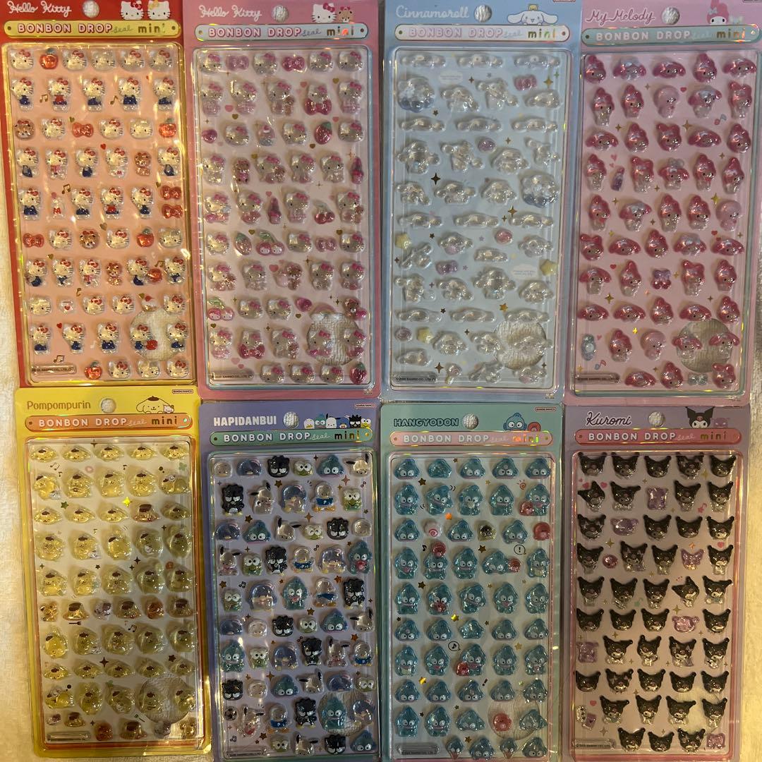 ボンボンドロップシール　ミニ　サンリオ 8種類