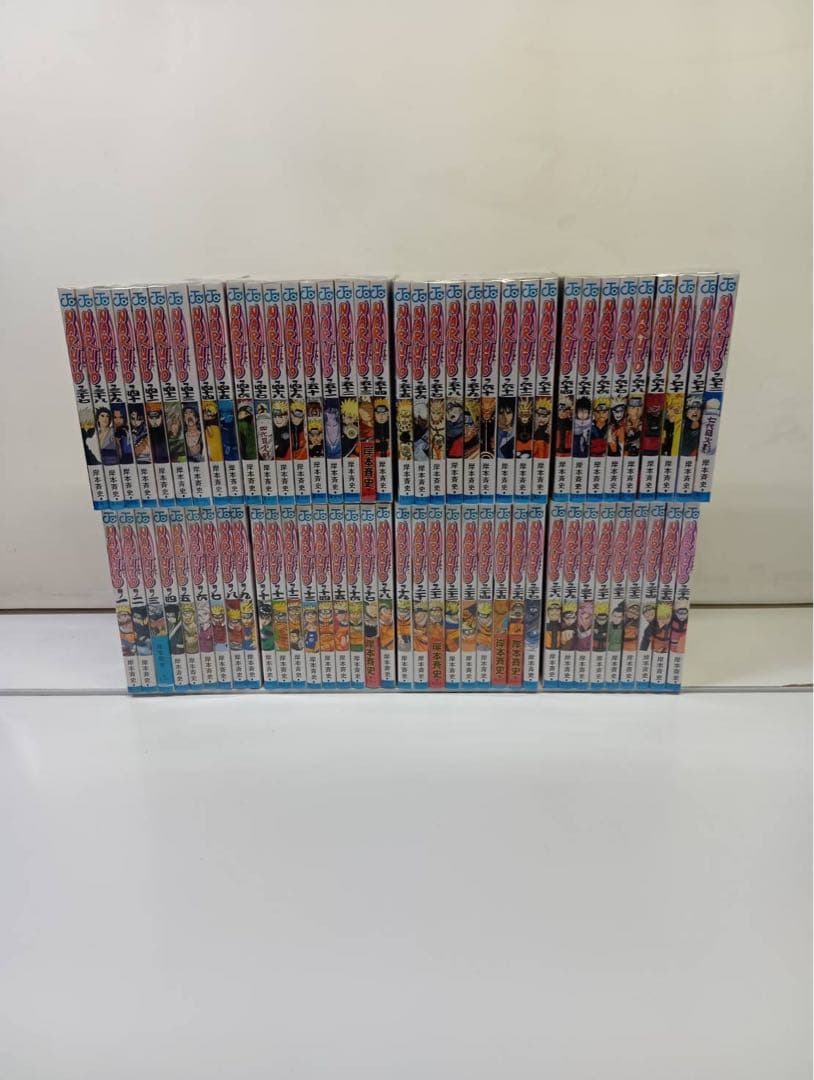 0917 ナルト全巻