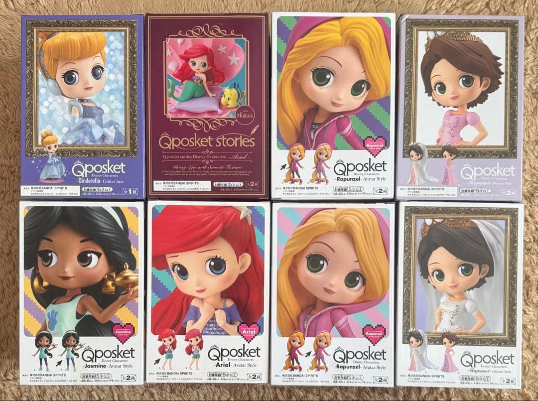 キューポス　フィギュア