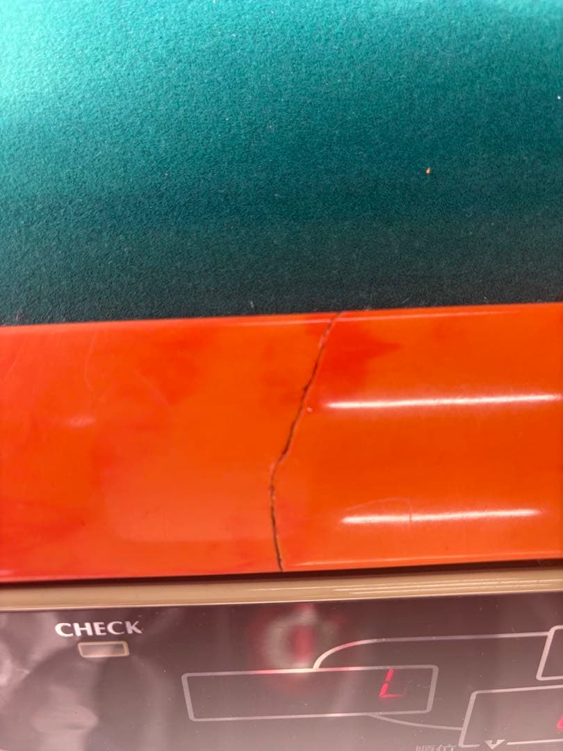 AMOS電子麻雀卓 オレンジ　プレジャー