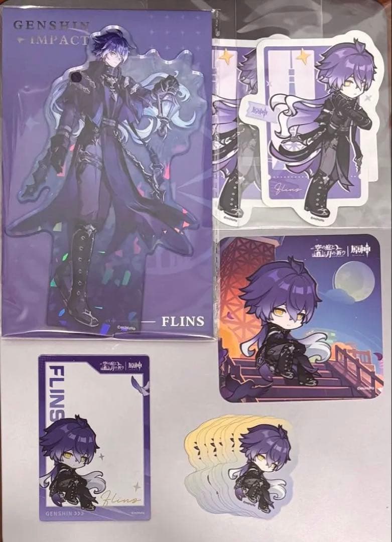 原神　フリンズ　まとめ売り