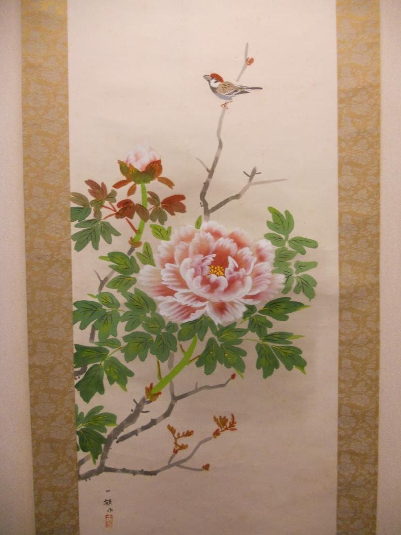 掛け軸 一畝 ばら 絹本 希少 軸装 茶道具 掛軸 です。