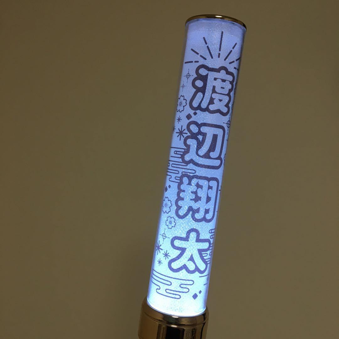 ✴︎和柄✴︎キンブレシート　ペンライト　オーダー受付中❣️ Man 刀剣乱舞