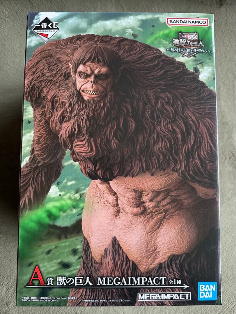 一番くじ◆進撃の巨人 A賞 獣の巨人フィギュア MEGAIMPACT