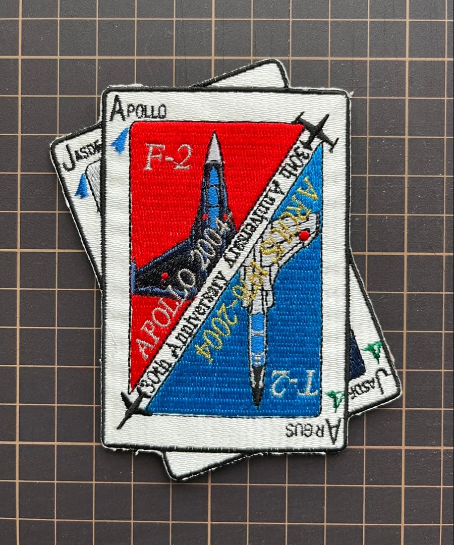 航空自衛隊　飛行隊ワッペン（新品・未着用品）肩着用ワッペン