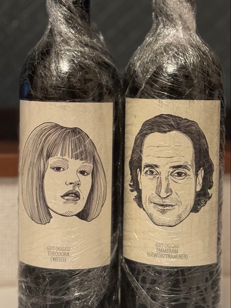 GUTOGGAU THEODORA2023/EMMERAM2023グートオッガウ