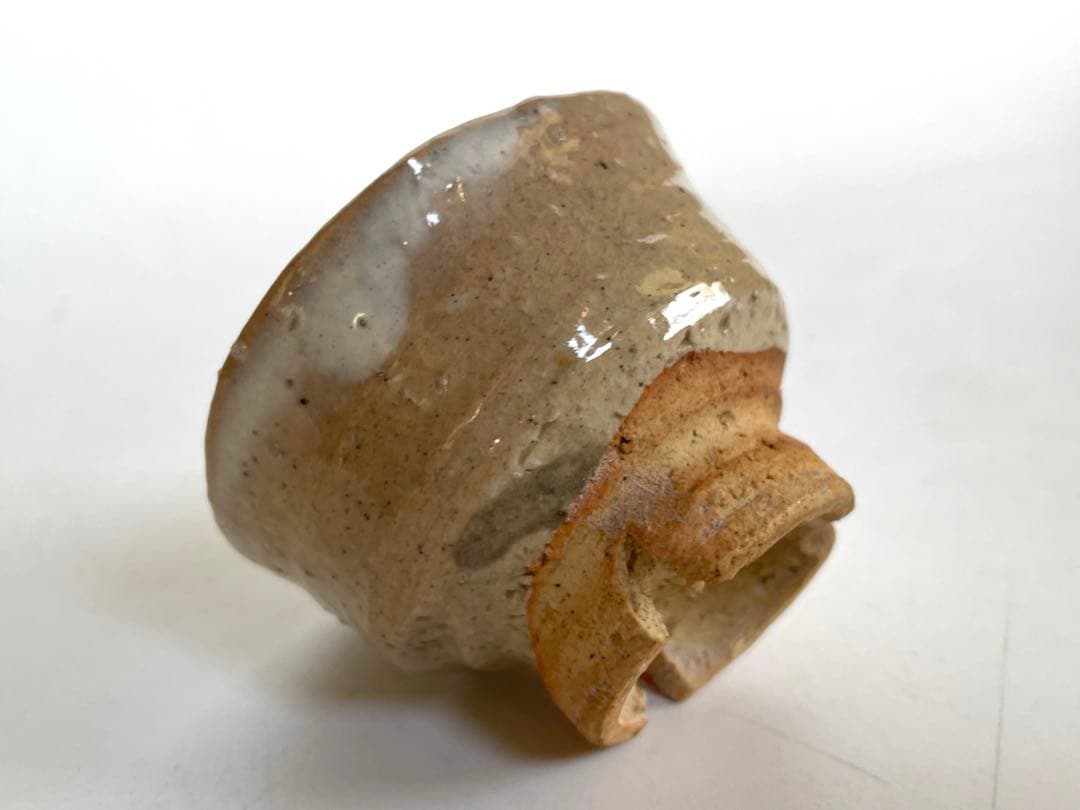 陶芸家　人間国宝　十代　三輪休雪　萩　酒器　酒盃　萩焼　猪口　三輪休和