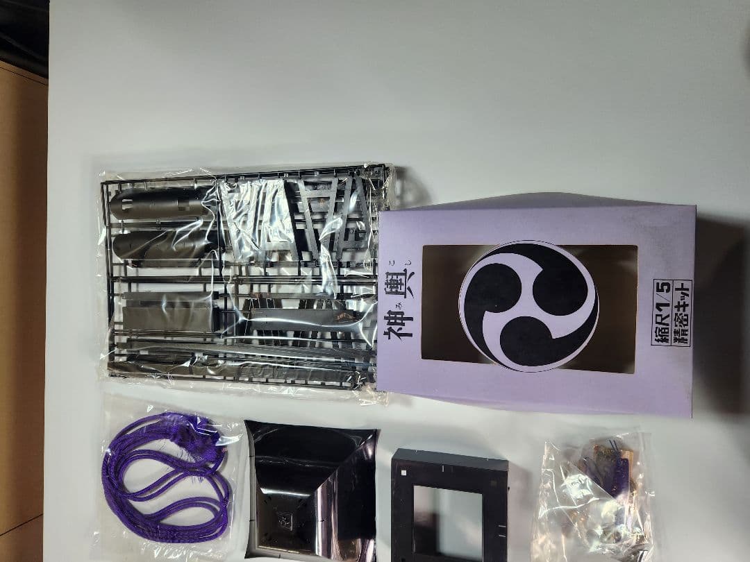 堂友社 神輿 1/5スケール プラモデル