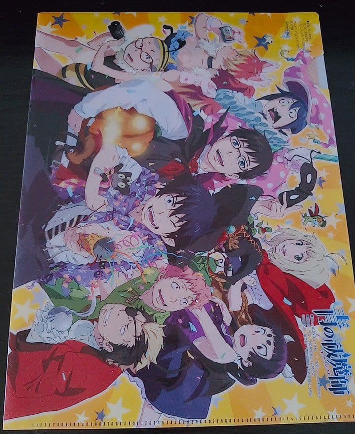 青の祓魔師 クリアファイル 非売品 入手困難 レア 希少品 アニメグッズ