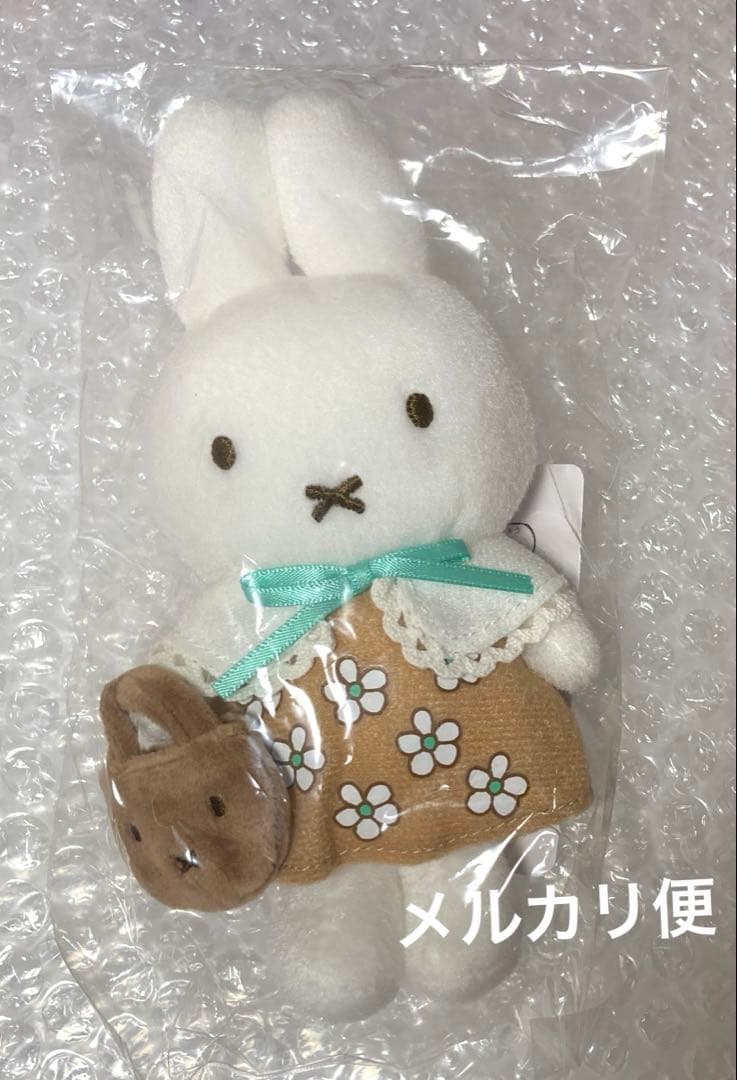 ミッフィー　ミッフィーzakkaフェスタ ブラウンワンピースマスコット