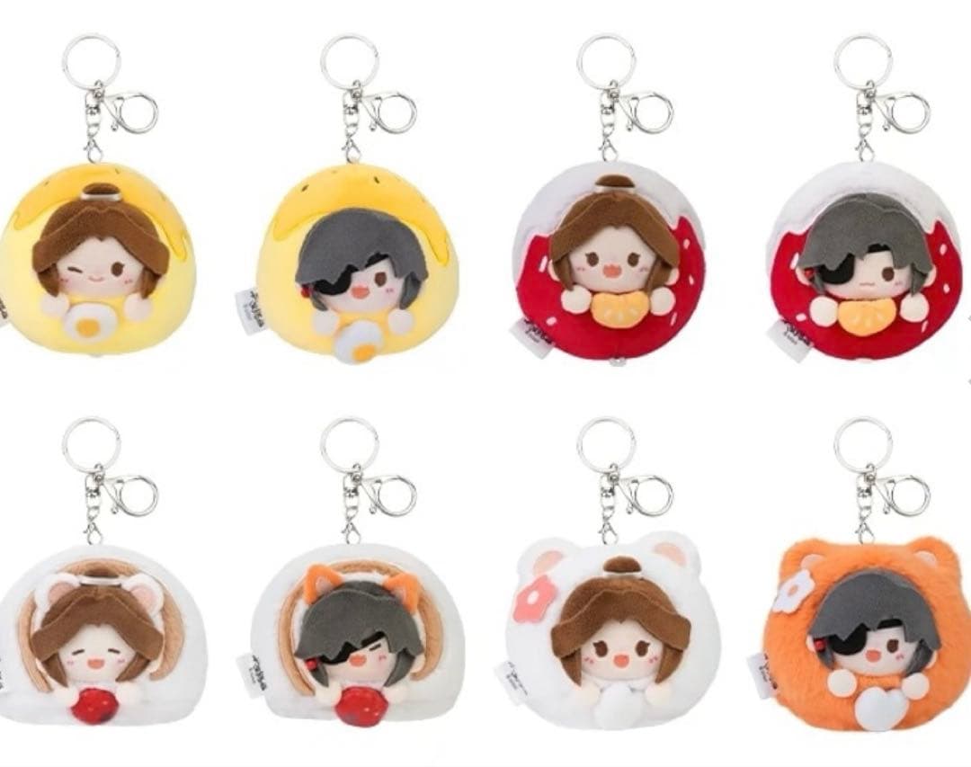 天官賜福アニメ　超好吃シリーズ　ぬいキーホルダー