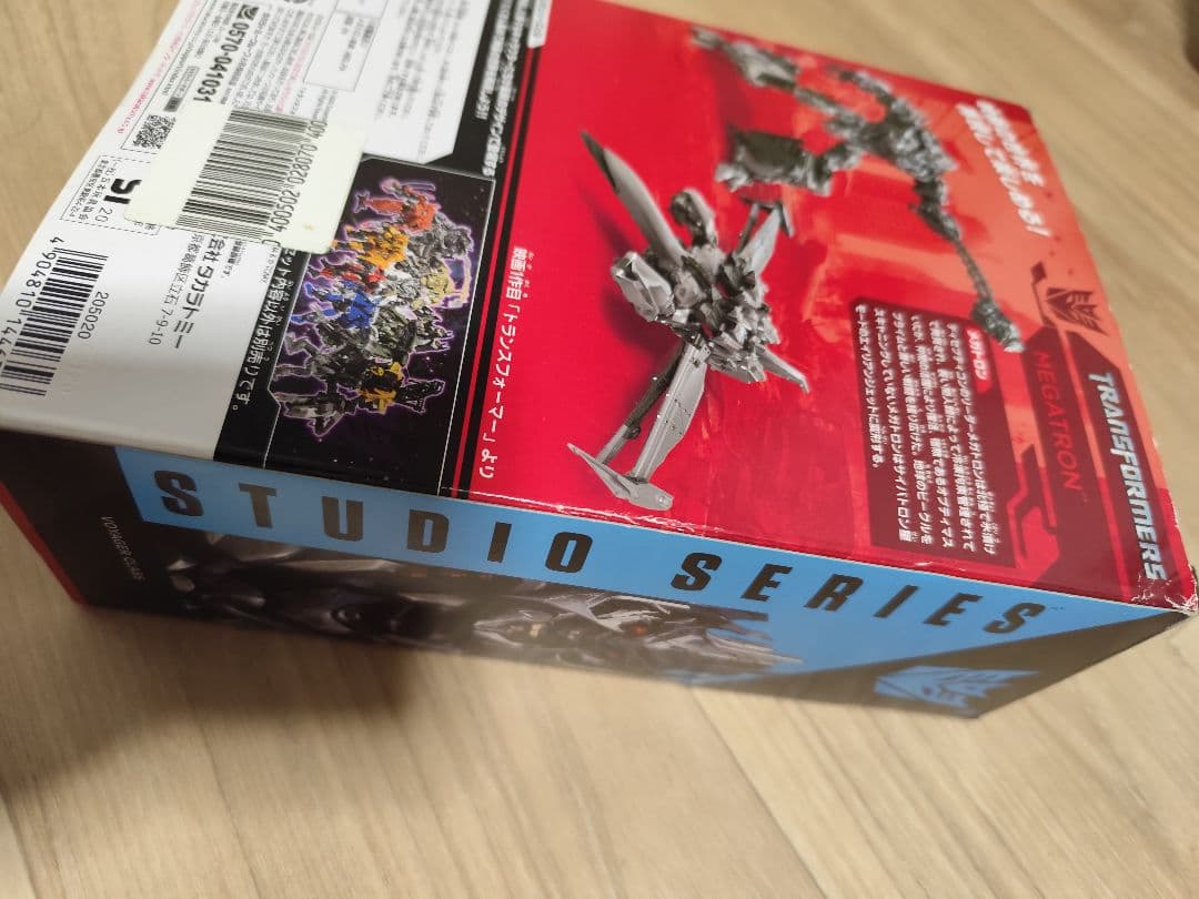 TRANSFORMERS STUDIO SERIES メガトロン SS-46