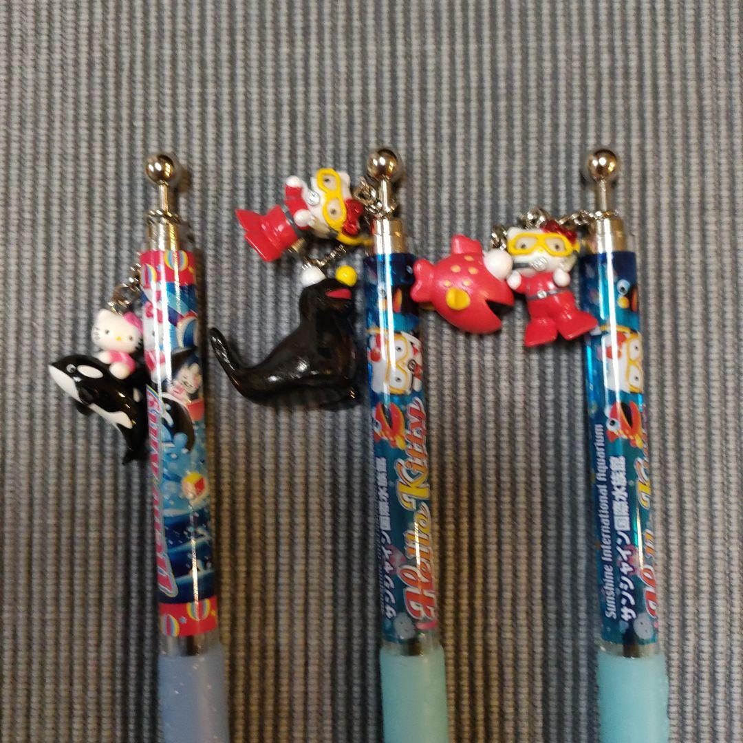 星*奨様 【匿名配送】ご当地キティ　ボールペン14本　シャープペン1本　マスコッ