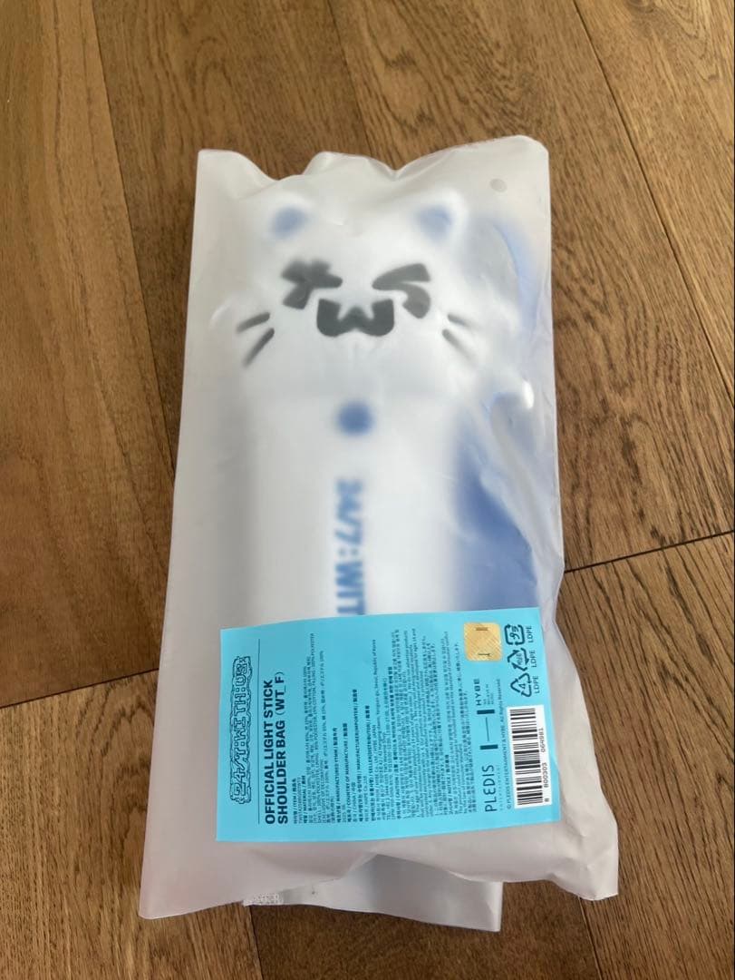 新品 TWS OFFICIAL LIGHT STICK SHOULDER BAG