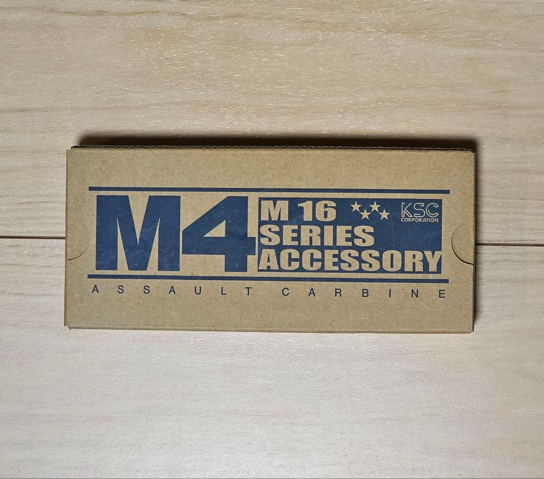 新品 KSC M4クイックローダー