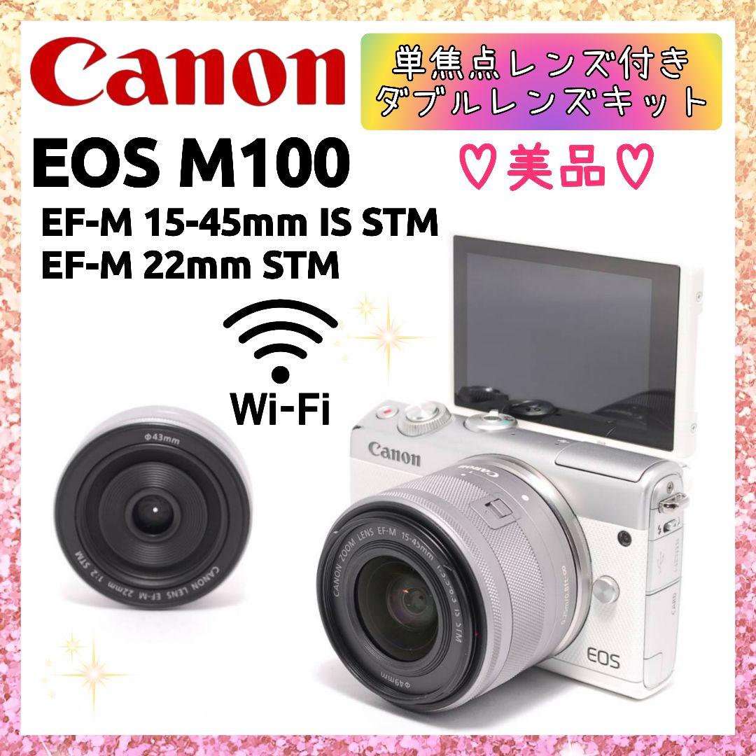 ❤即購入1000円OFF❤美品❤ キャノン EOS M100 ダブルレンズキット