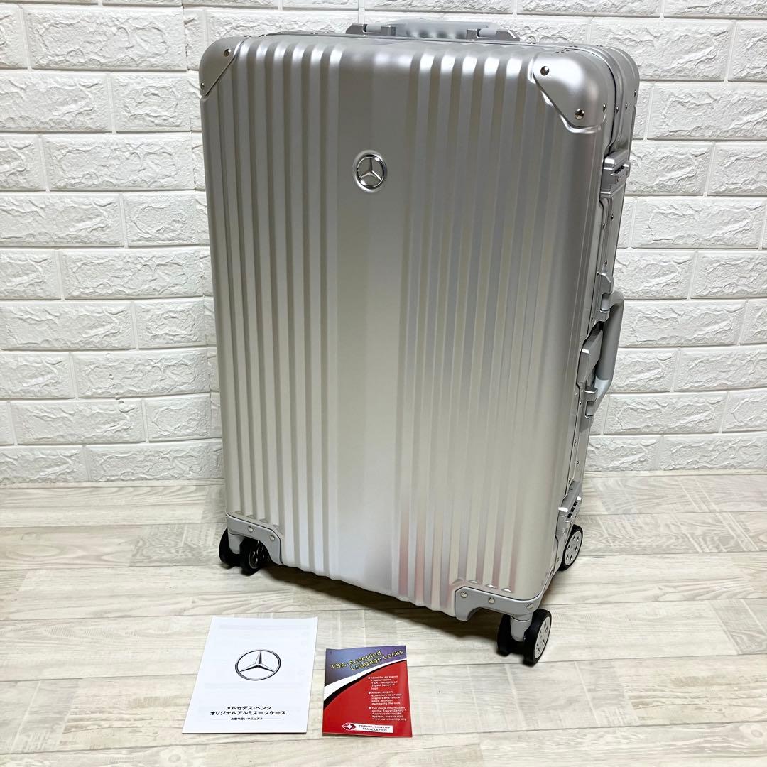極美品　メルセデスベンツ　アルミスーツケース　65L 非売品