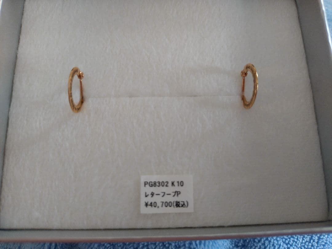 新品　letter・プレートフープピアス　シエナロゼ　k10　ピアス