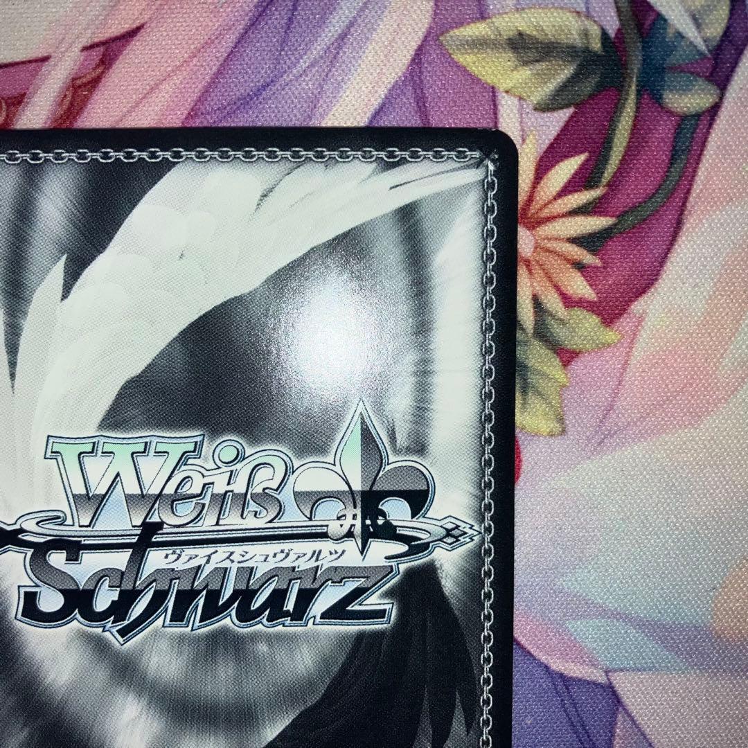 ヴァイスシュヴァルツ　君と進む先 中野 四葉　サイン　SP