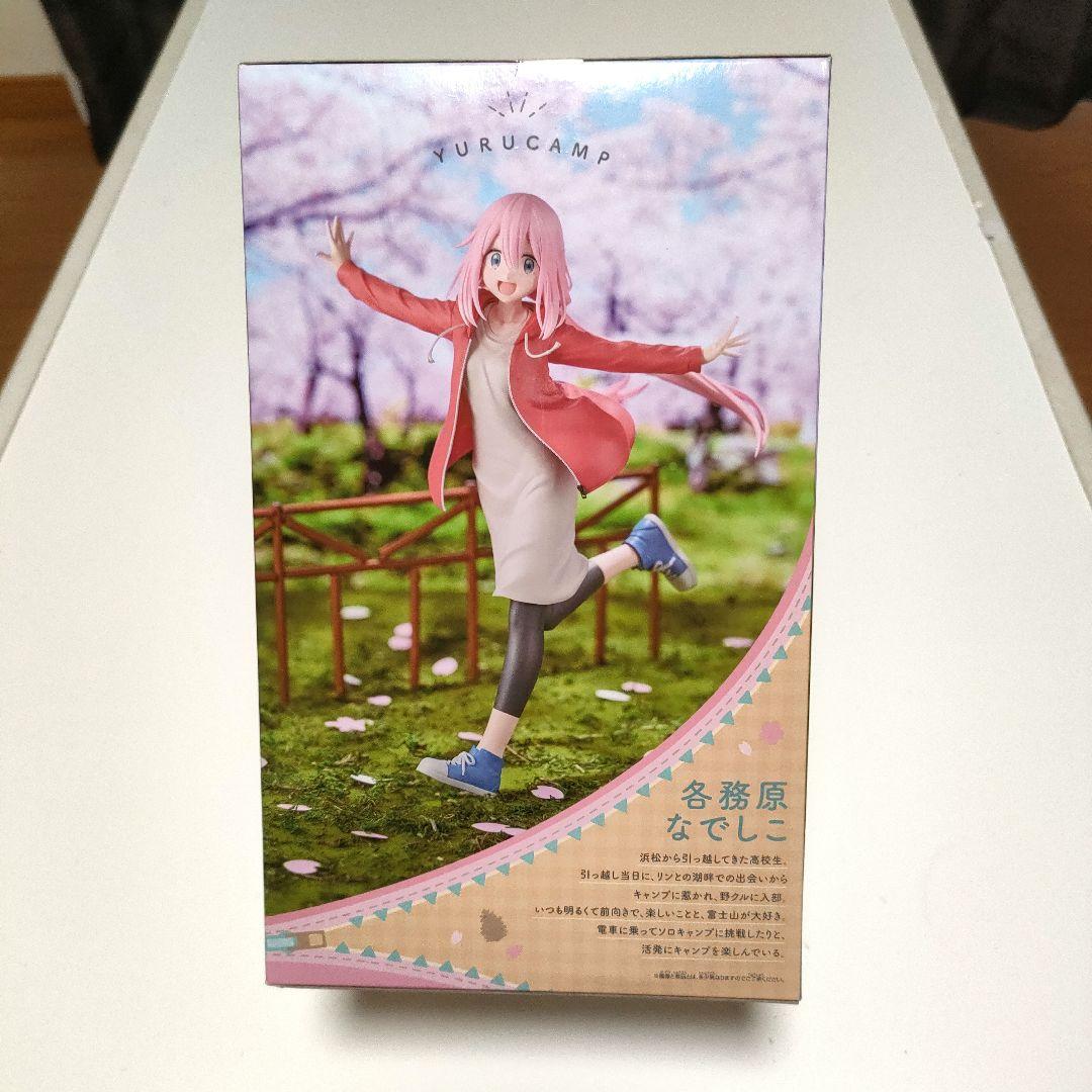 アニメフィギュア キャラクターフィギュア まとめ販売 13体セット 最新有り