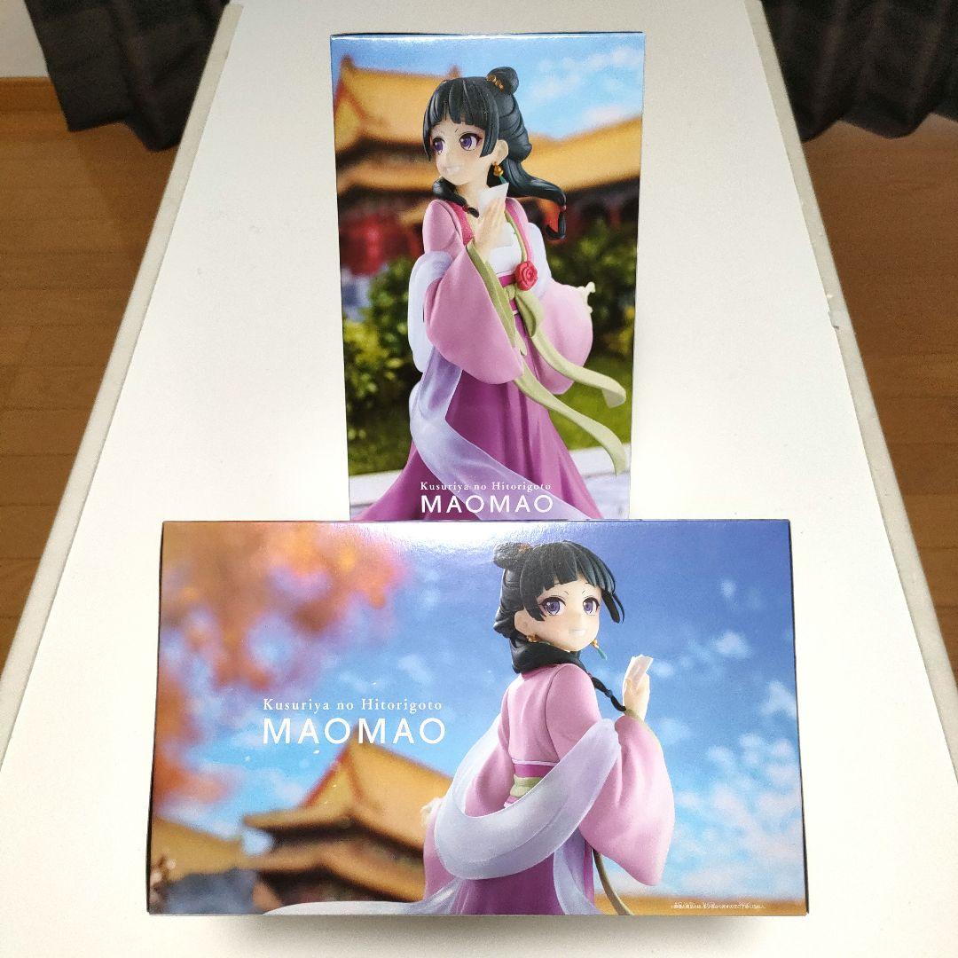 アニメフィギュア キャラクターフィギュア まとめ販売 13体セット 最新有り