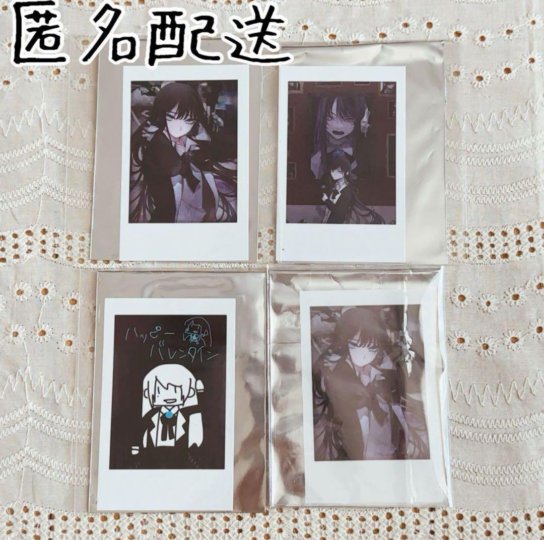 【シークレット】Ado　喜劇　チェキ風　トレカ