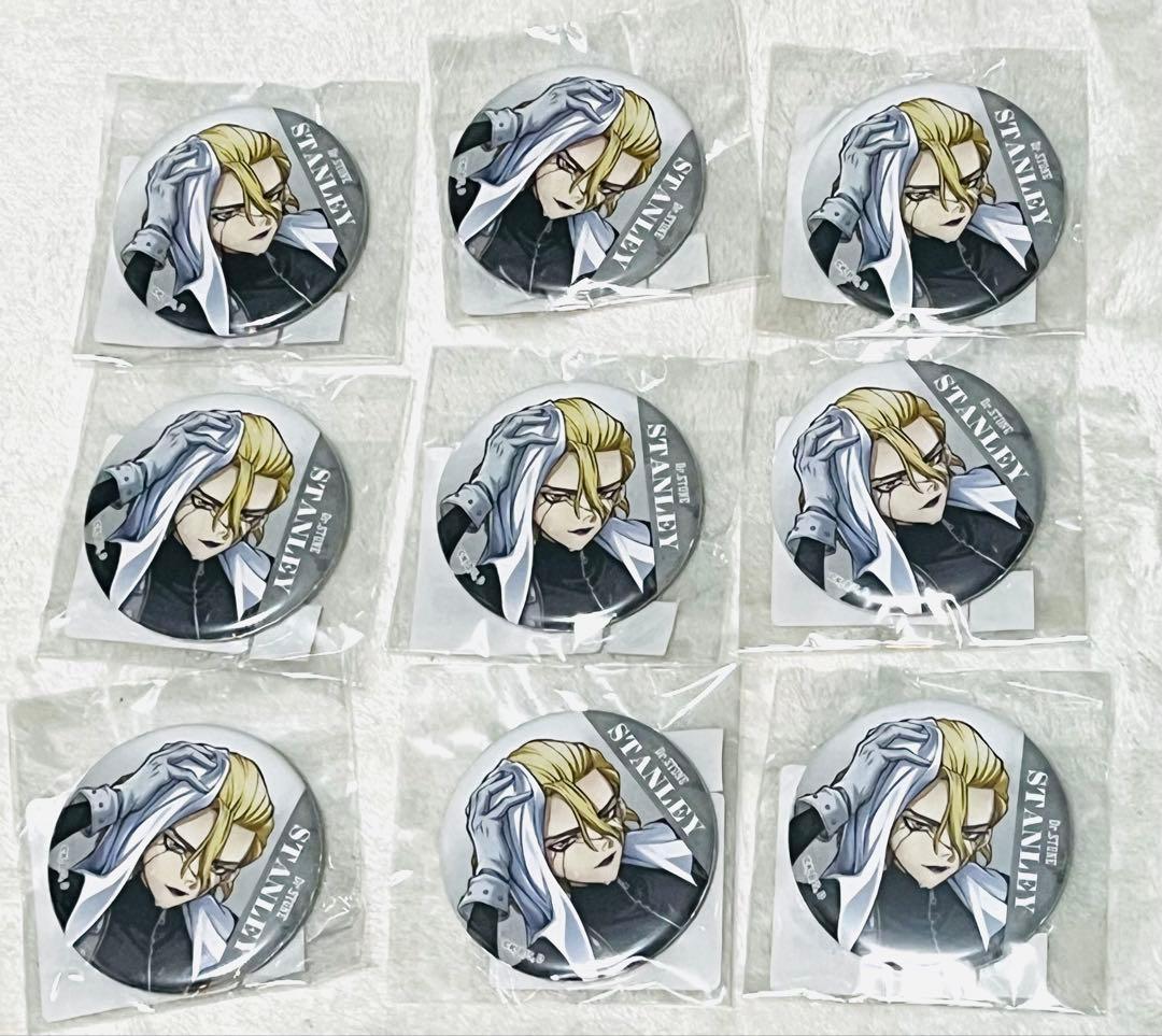 【Dr.STONE】DMMスクラッチくじ レイニーデイスタンリースナイダー