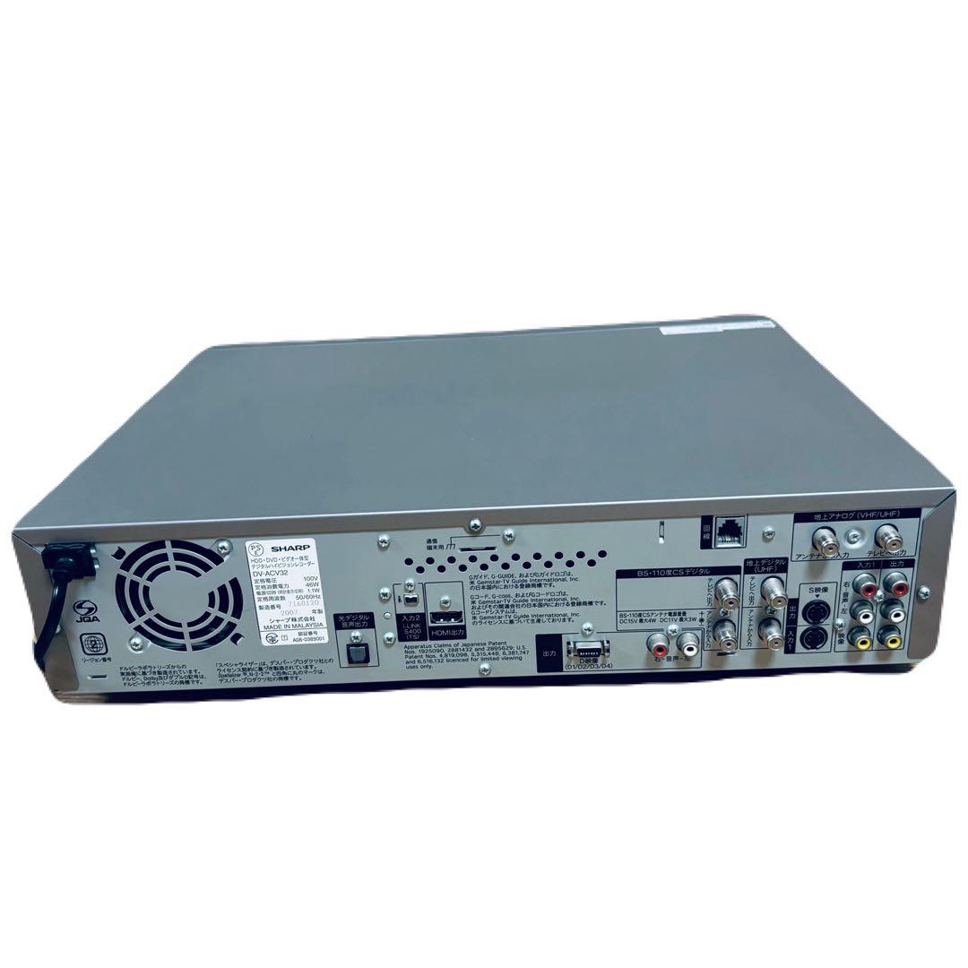 SHARP DV-ACV32 VHS DVD ダビング 動作品